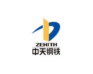 中天钢铁(ZENITH)企业logo标志