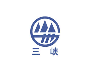 三峡牌水泥标志logo图片