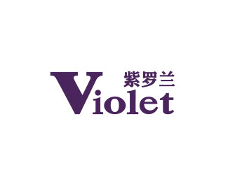 紫罗兰(Violet)标志logo图片