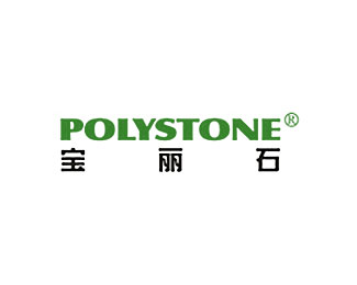 宝丽石(PolyStone)企业logo标志