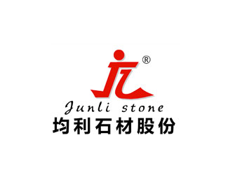 均利石材(JUNLI)企业logo标志