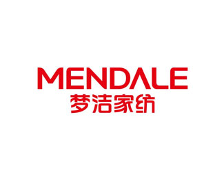梦洁家纺(MENDALE)企业logo标志
