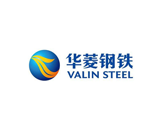 华菱钢铁(VALIN)标志logo设计