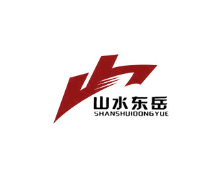 山水东岳(SUNNSY)标志logo图片