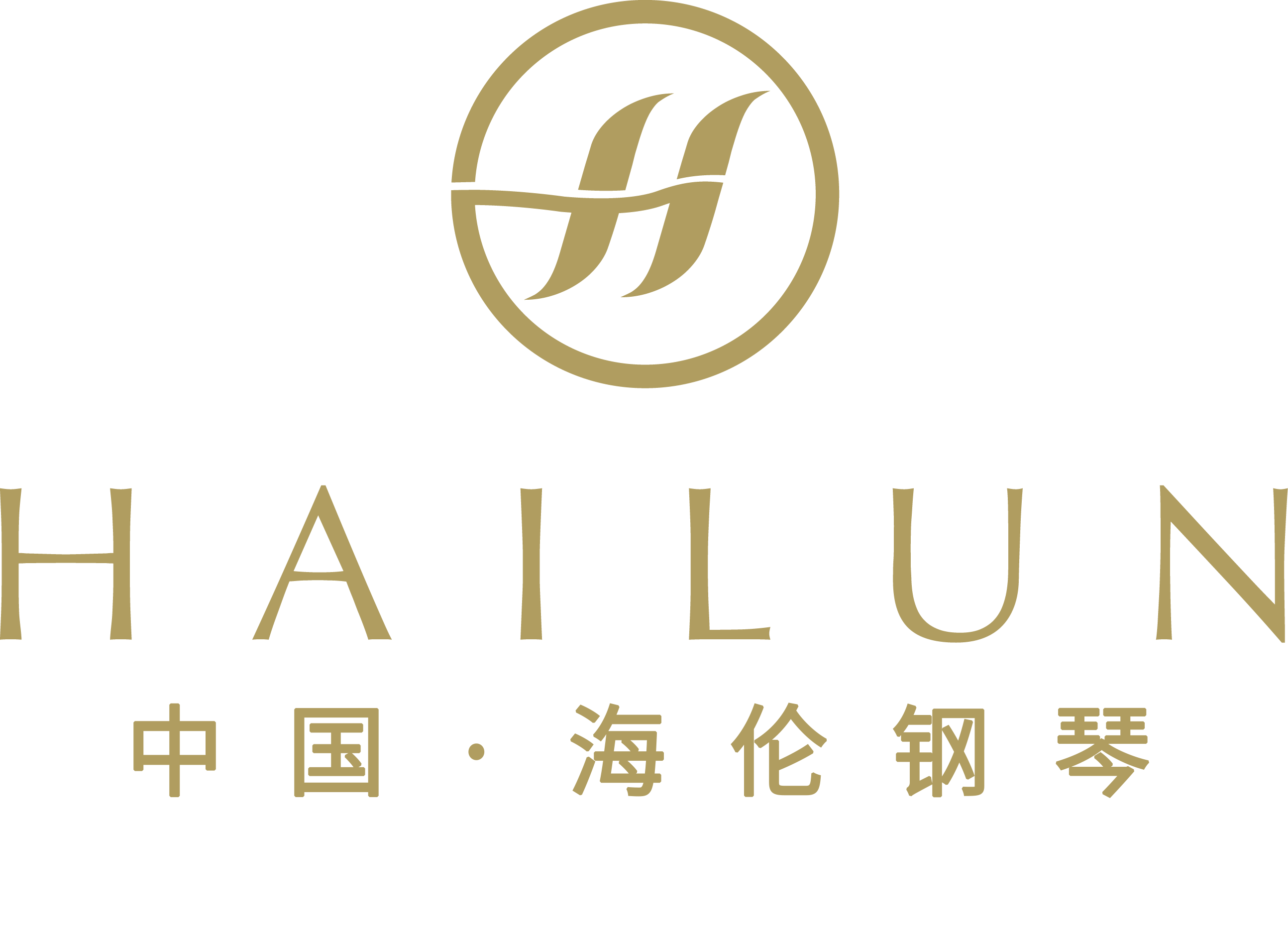 海伦(HAILUN)品牌介绍及高清标志图片