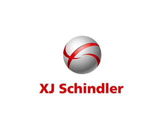 西继迅达(XJSchindler)标志logo设计
