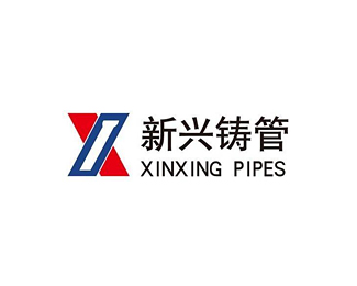 新兴铸管企业logo标志