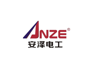 安泽(ANZE)标志logo图片
