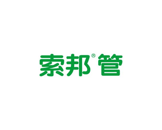 索邦管企业logo标志
