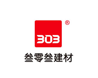 叁零叁建材企业logo标志