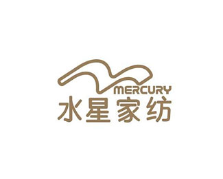 水星家纺(MERCURY)标志logo设计