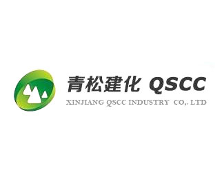 青松建化(QSCC)标志logo图片