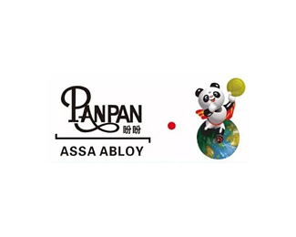 盼盼(PANPAN)标志logo图片