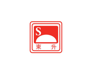 东升石业(Dongsheng)标志logo图片
