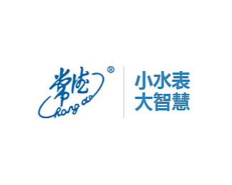 常德(CHANGDE)企业logo标志