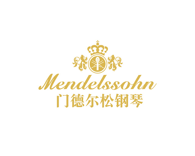 门德尔松(Mendelssohn)标志logo图片
