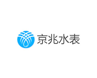 京兆水表标志logo设计