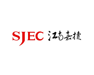 江南嘉捷(SJEC)标志logo设计