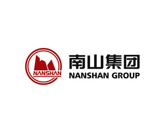 南山(NANSHAN)企业logo标志