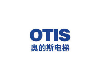 奥的斯(OTIS)标志logo设计