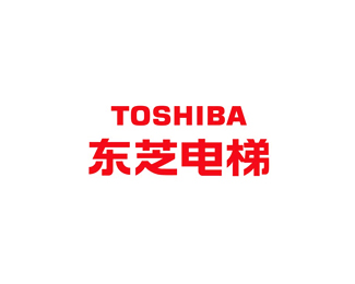 东芝电梯(Toshiba)标志logo图片