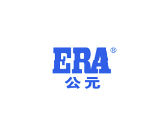 公元(ERA)标志logo图片