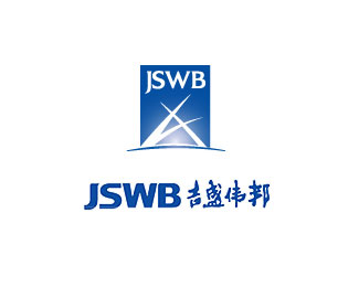 吉盛伟邦(JSWB)企业logo标志