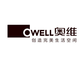 奥维(Owell)企业logo标志