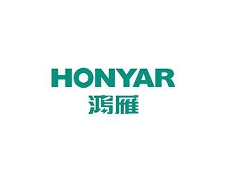 鸿雁管业(HONYAR)标志logo设计