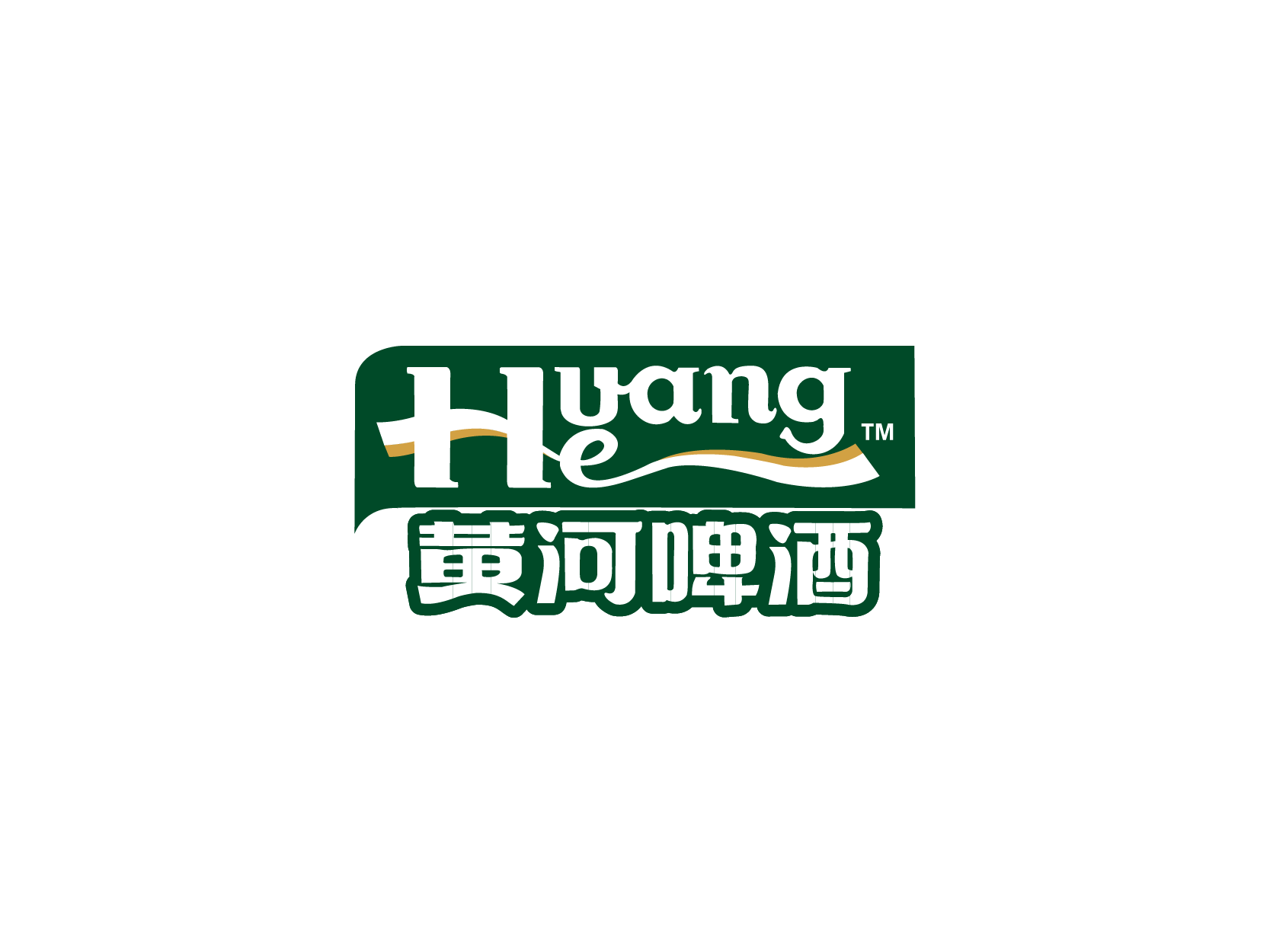 拉萨啤酒  标志logo设计