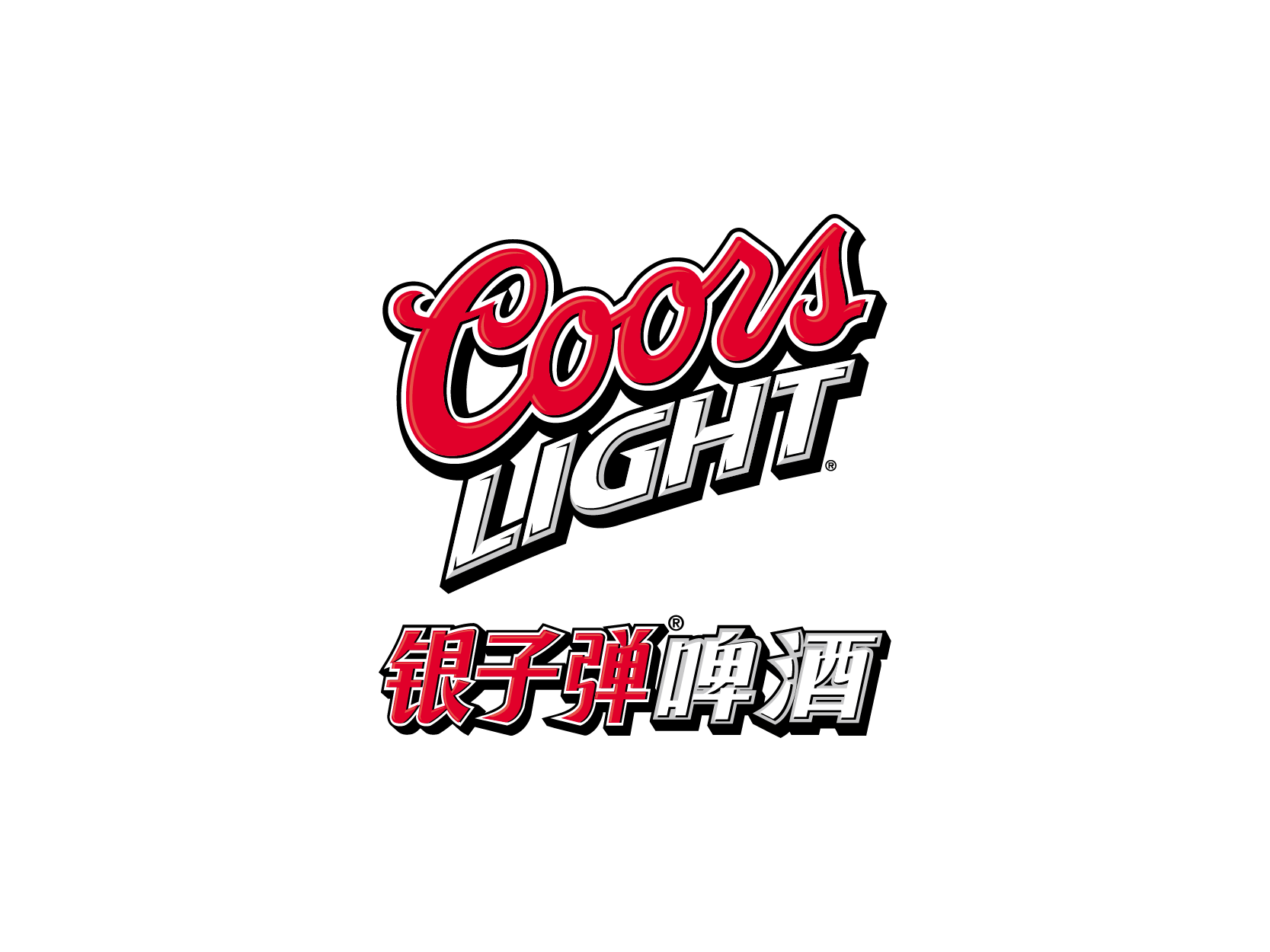 CoorsLight康胜银子弹logo高清图标