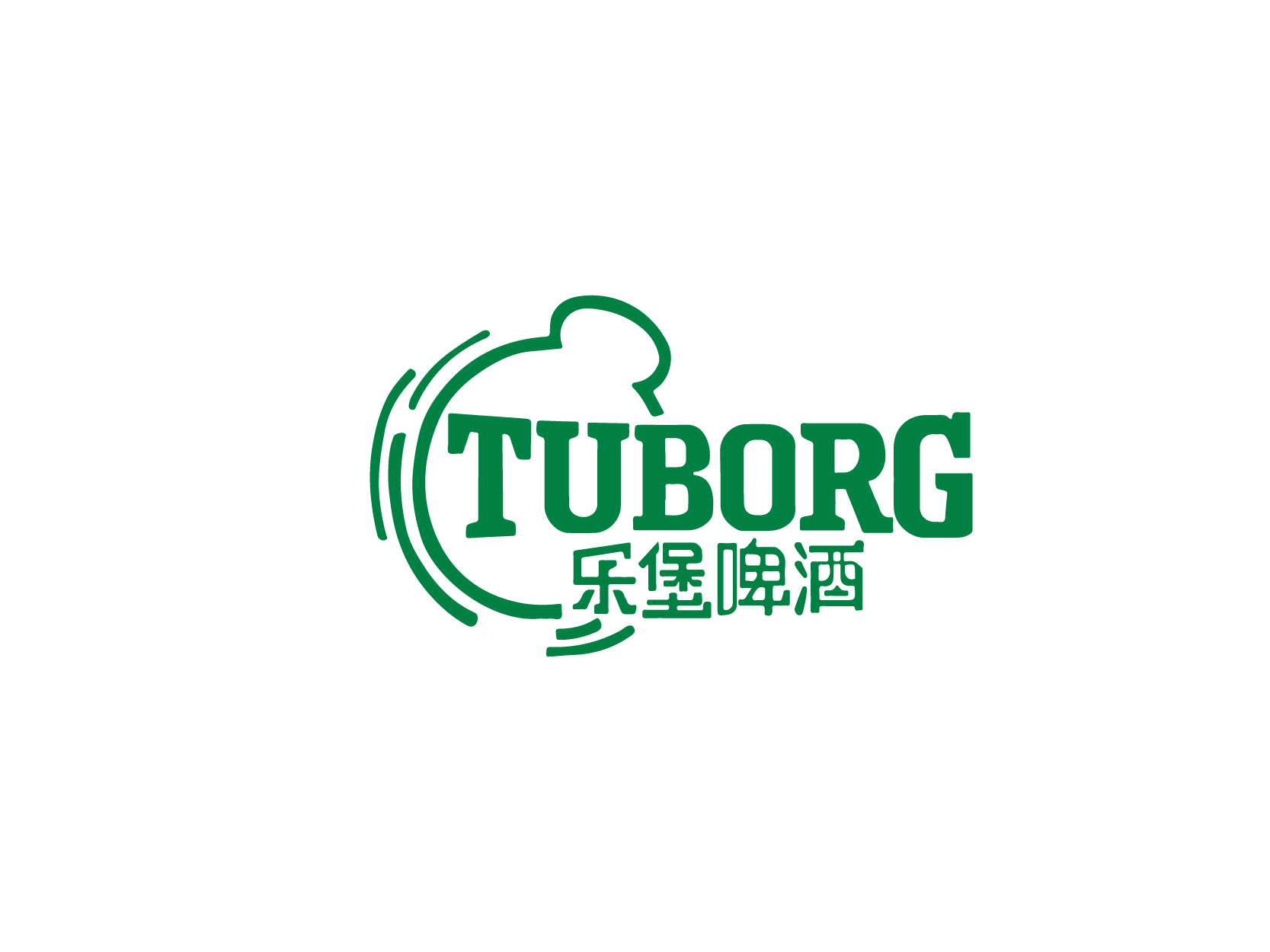 Tuborg乐堡啤酒标志矢量图