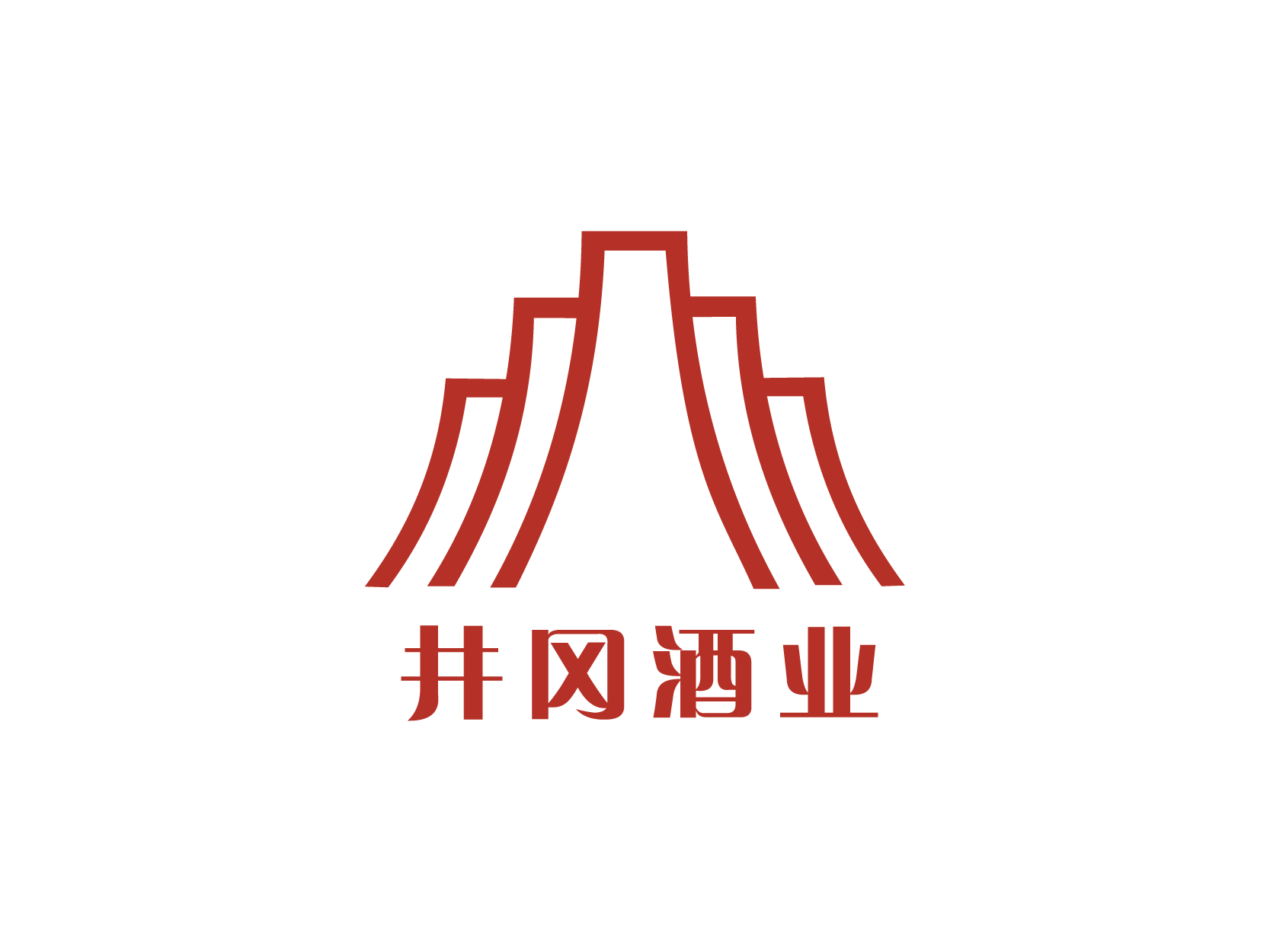 井冈牌logo标志设计