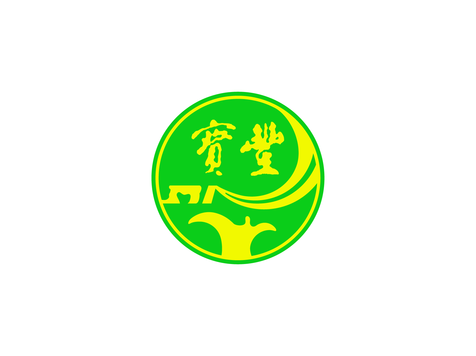 宝丰BAOFENGlogo高清图标