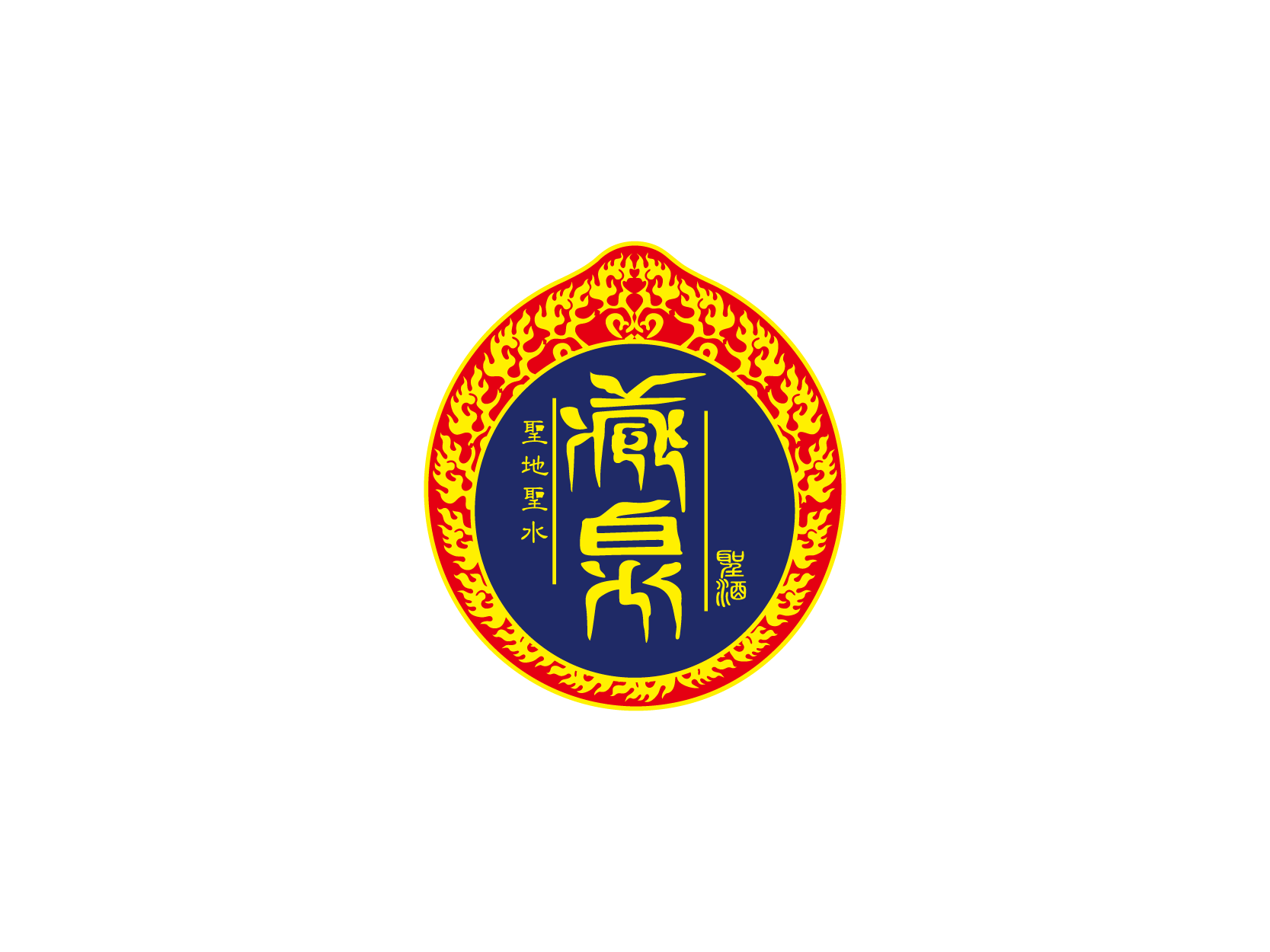 藏泉logo高清图标