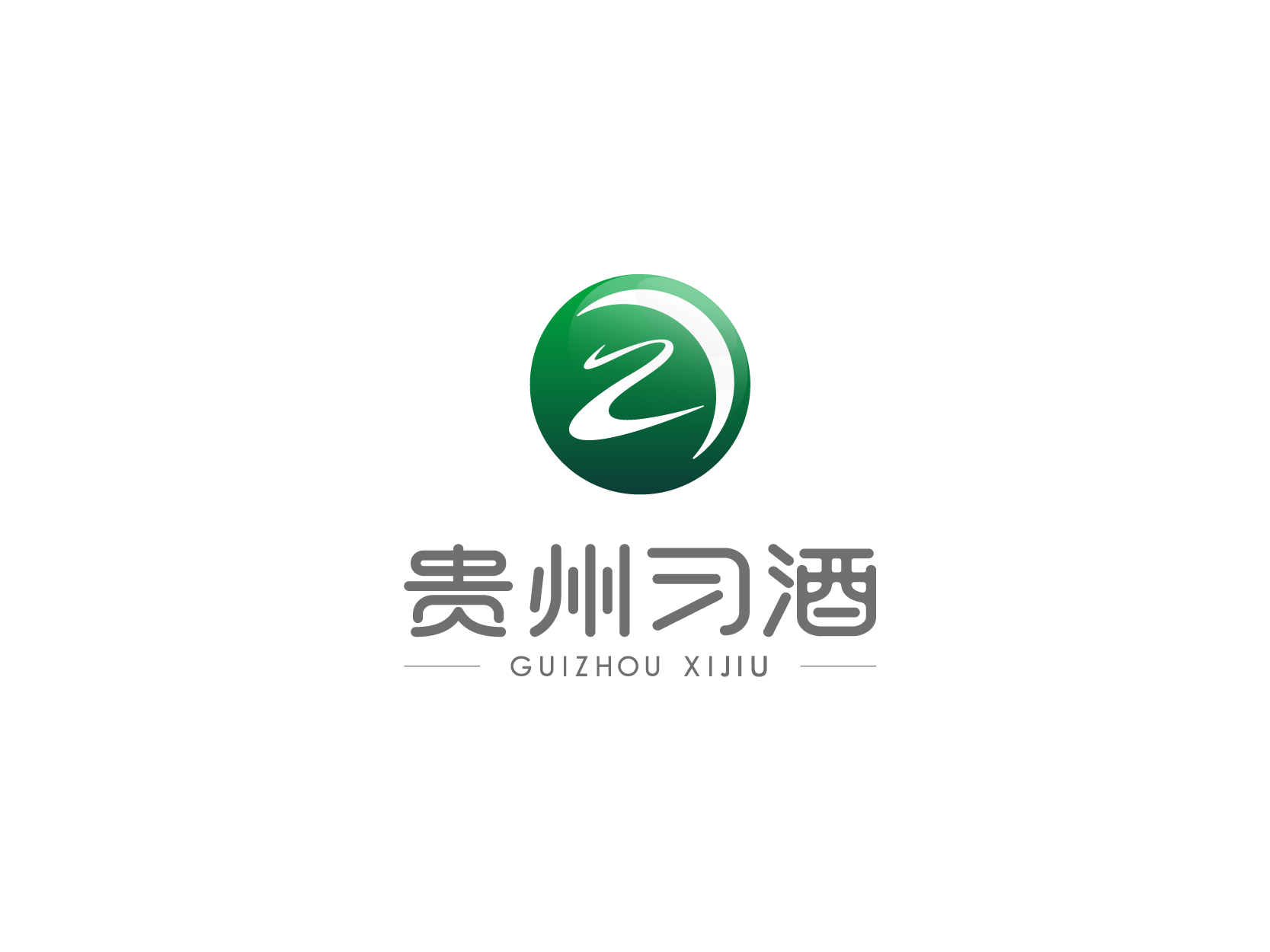 贵州习酒logo高清图标