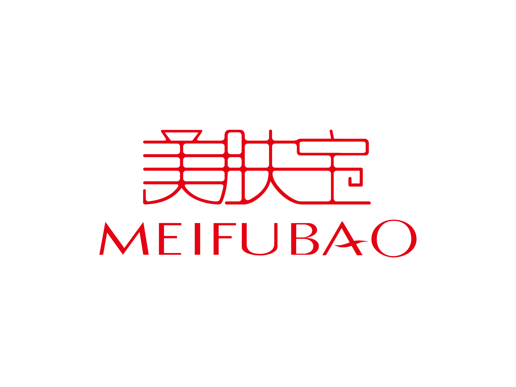 美肤宝MeiFuBaologo高清图标