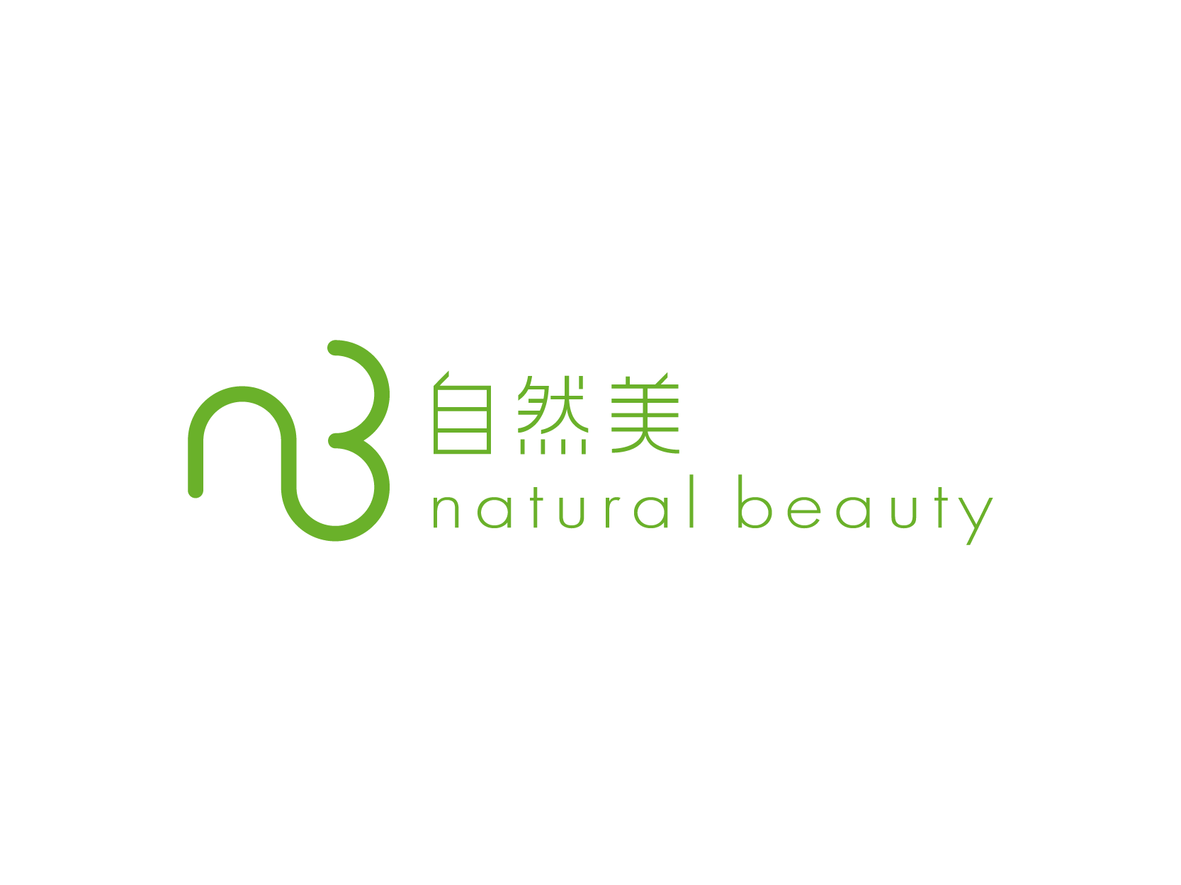 自然美NaturalBeautylogo标志设计