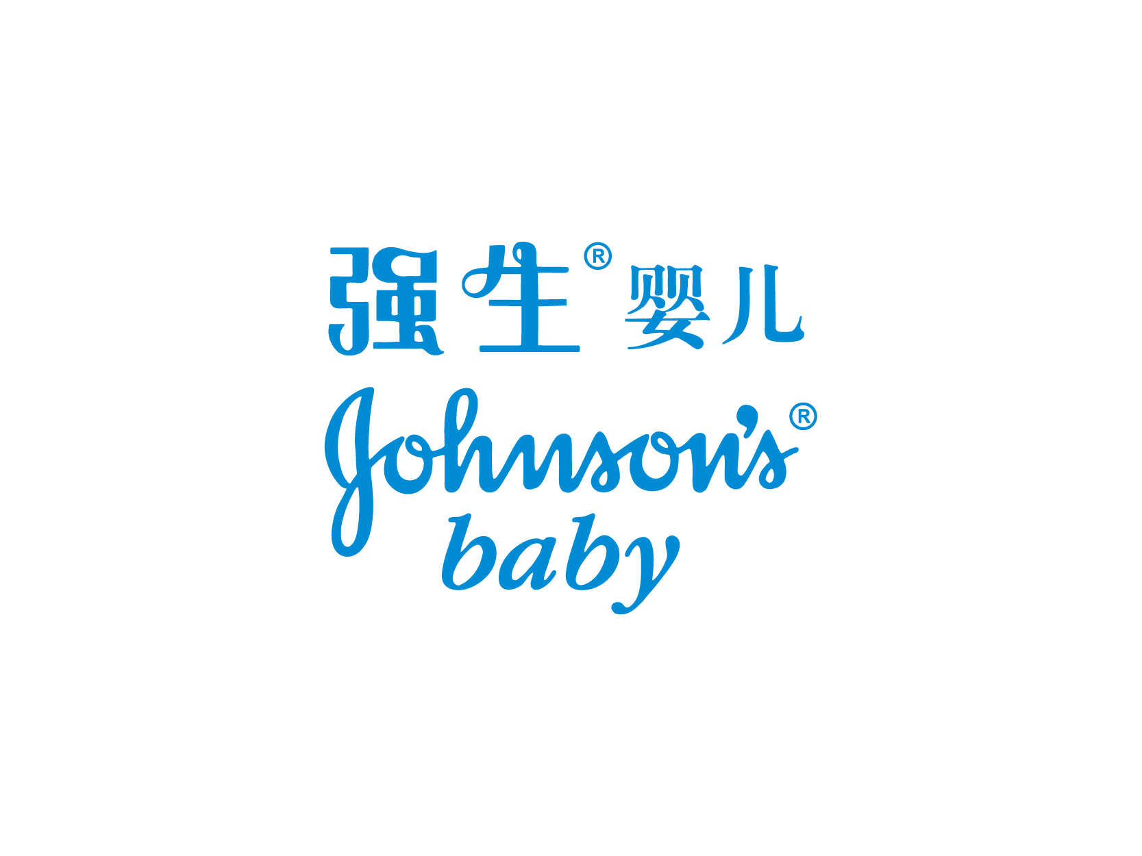 Johnson强生婴儿标志logo设计