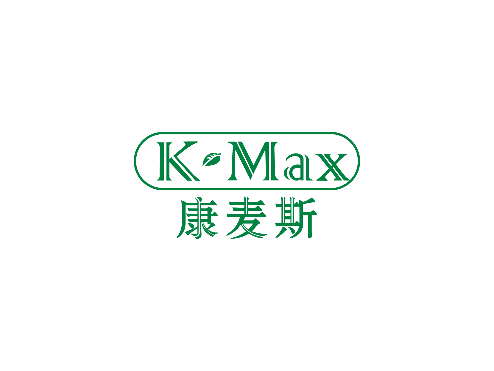 K-Max康麦斯logo标志设计