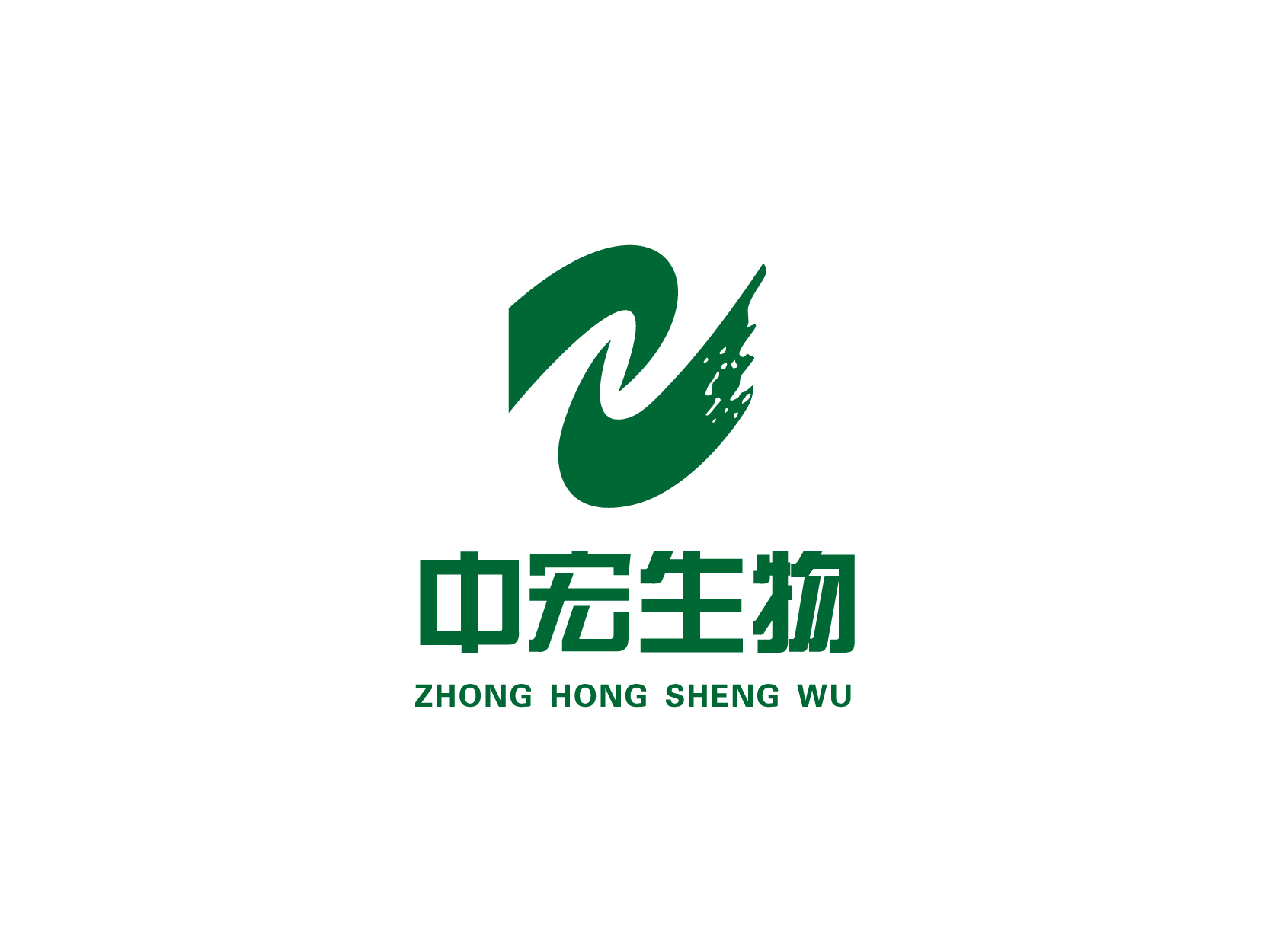 中宏生物标志logo设计