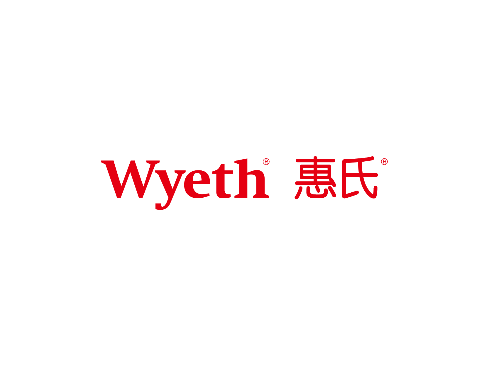 Wyeth惠氏标志logo设计