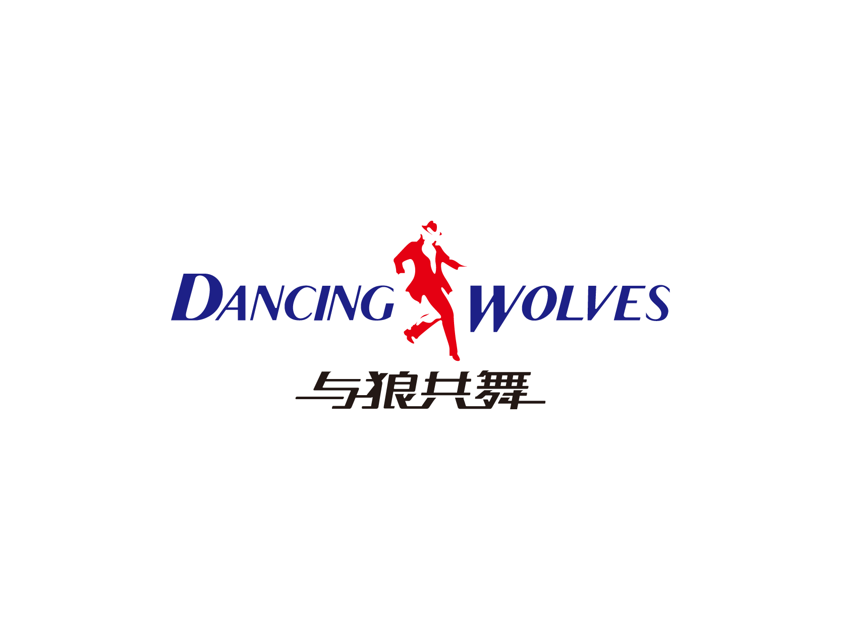 与狼共舞D-WOLVESlogo标志设计