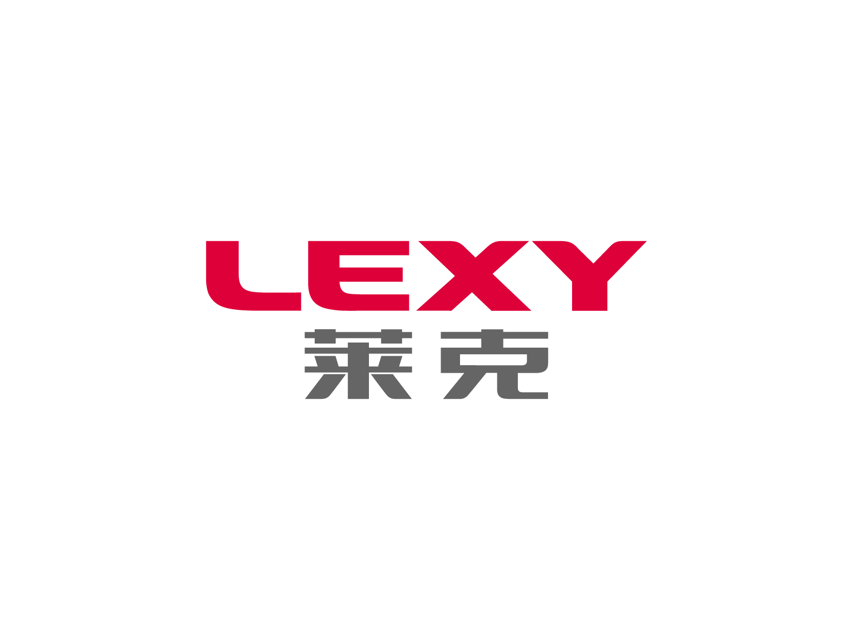 莱克LEXY标志logo设计