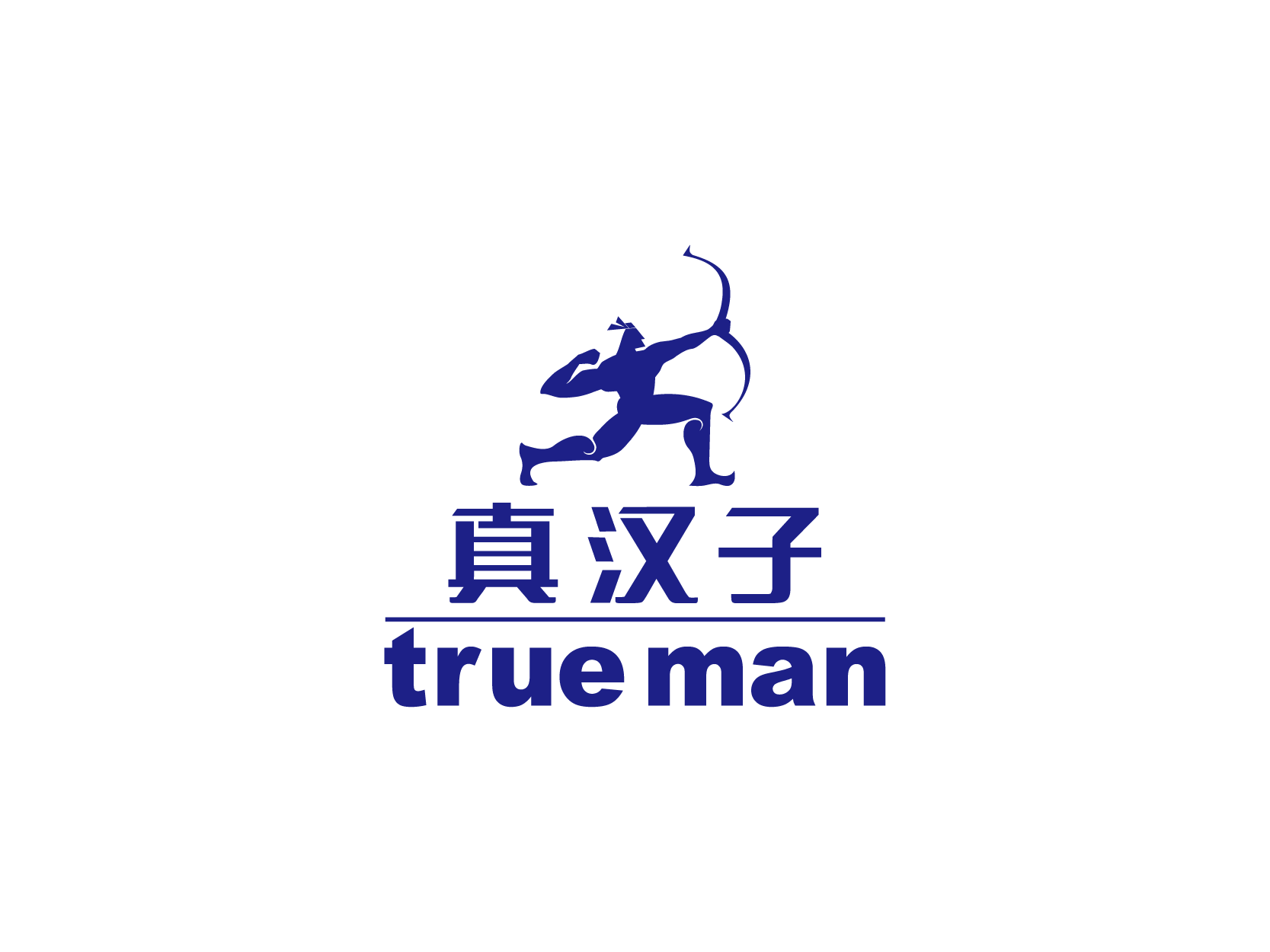 真汉子Trueman标志logo设计