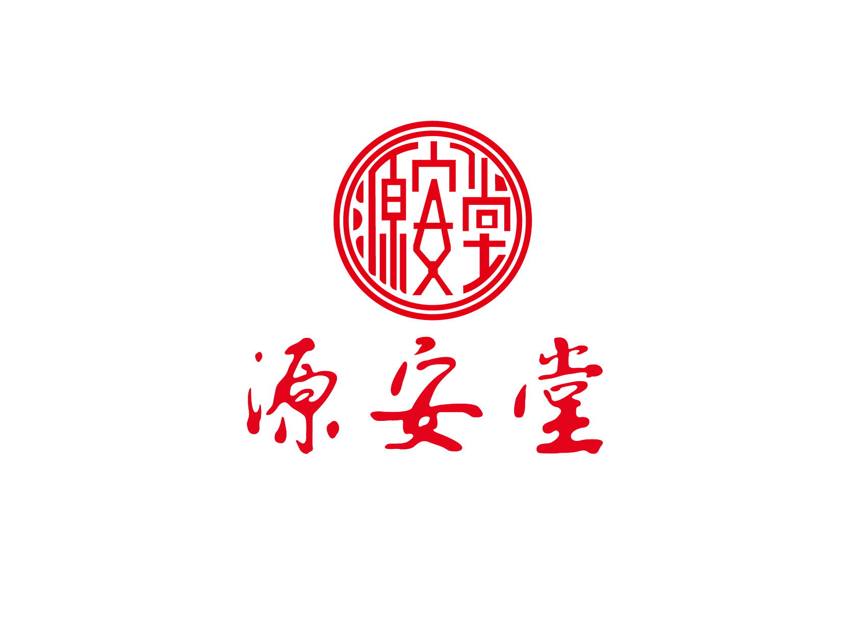 源安堂logo标志设计