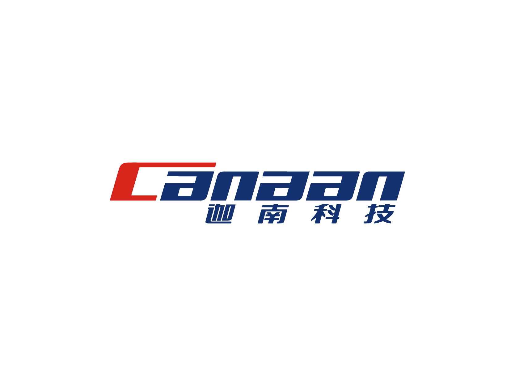 迦南Canaan标志logo设计