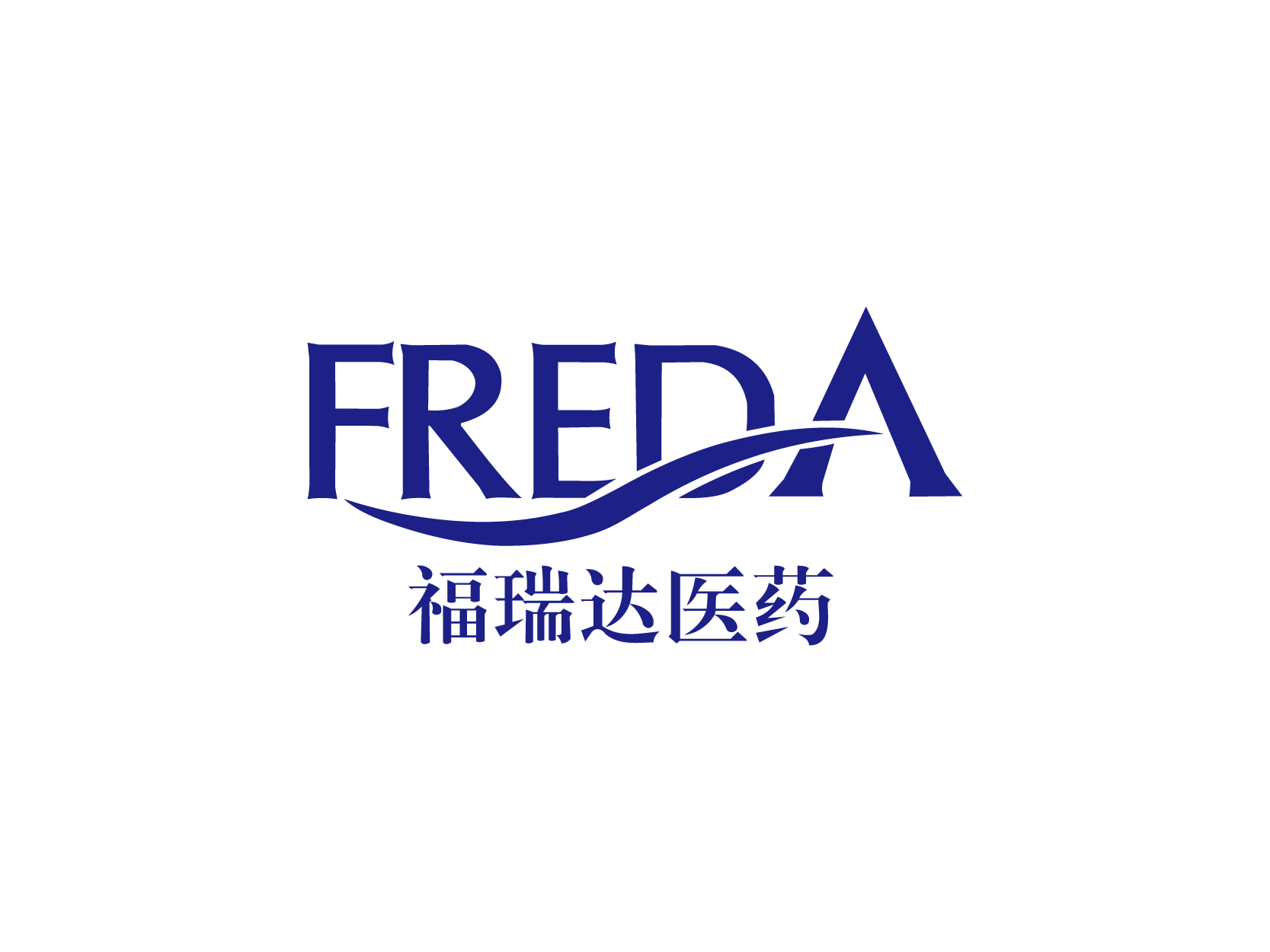 福瑞达FREDAlogo标志设计