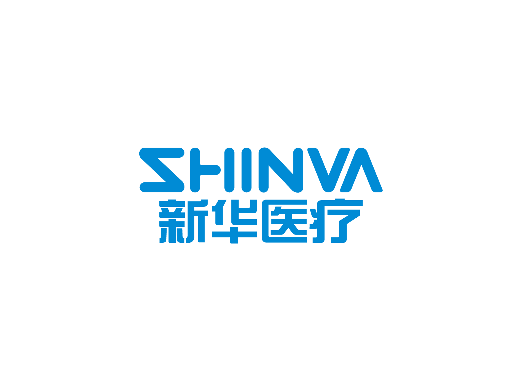 新华SHINVA标志logo设计
