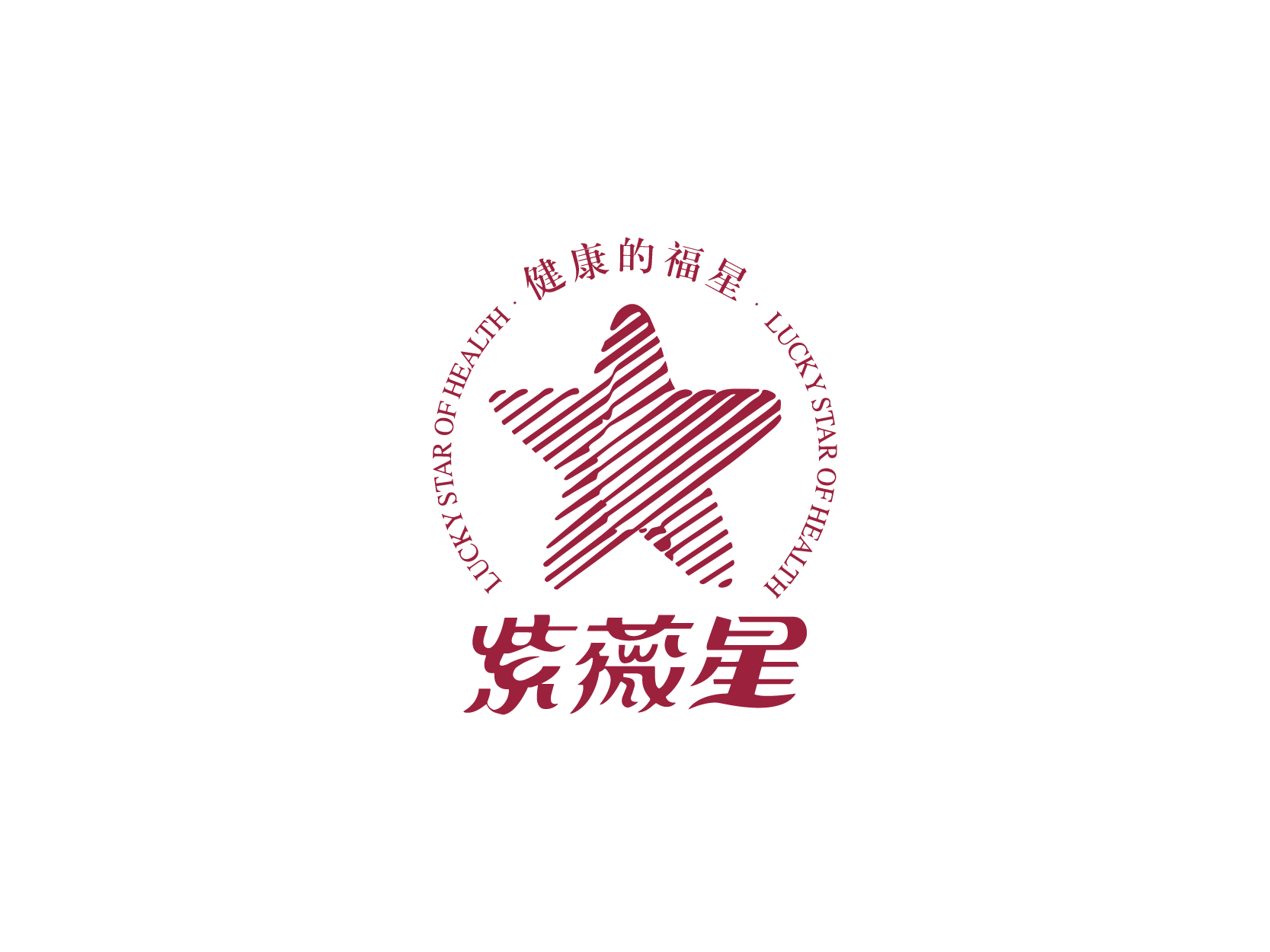 紫薇星logo标志设计